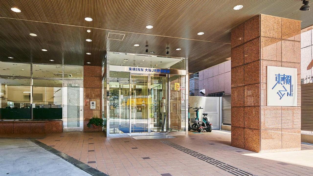 Toyoko Inn Osaka JR Noda Ekimae Bagian luar foto